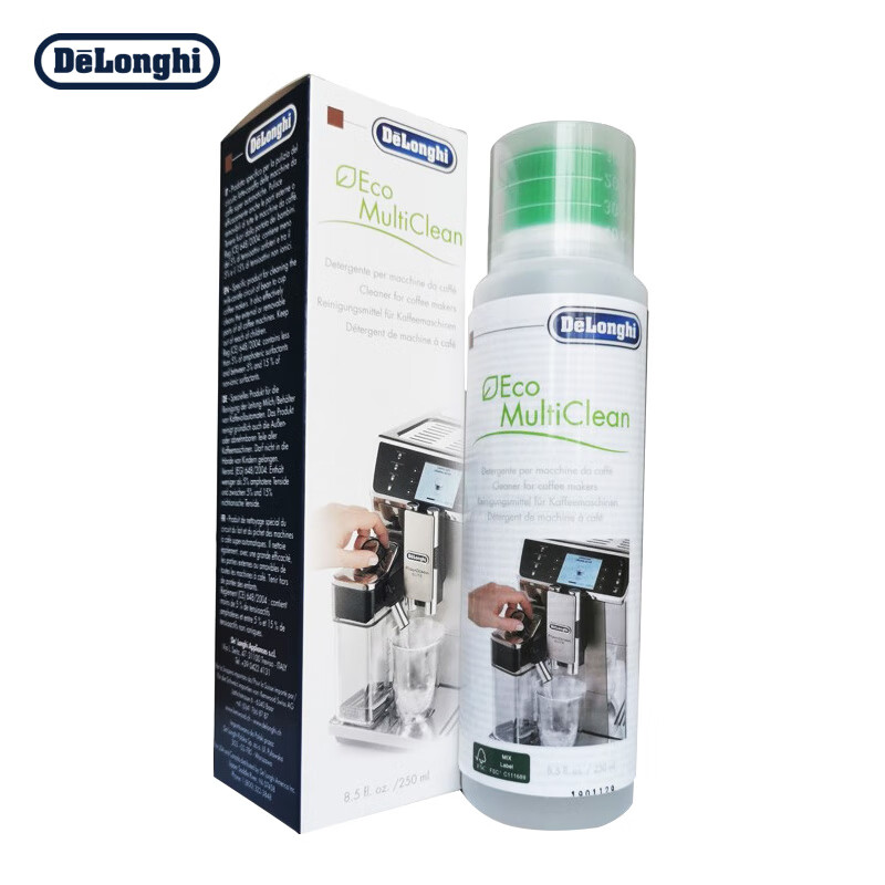 Delonghi Coffee Machine Steam Rod Milk Jug Multi-Functional Cleaner for Cleaning Cow's Milk Container Interior Circuits, Accessories, Foaming Tube, Spray Nozzle, Stain Removal And Decontamination, Imported 250ml