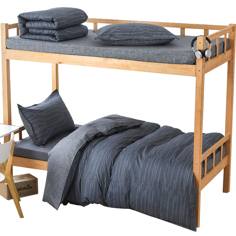 Yunjin All-Cotton Student Bedding Set, Dormitory Six-Piece Bedding Set, Bedding, Quilt, Mattress Pad Complete Set for 1.2-Meter Bed, Yinxiang