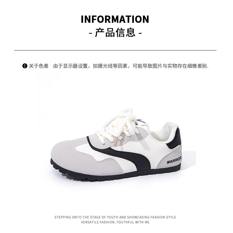Huili Women's New Flat-Soled Training Shoes, Soft-Bottomed Lightweight Sneakers, Versatile Casual Shoes, Light Blue/blue, Size 40 2