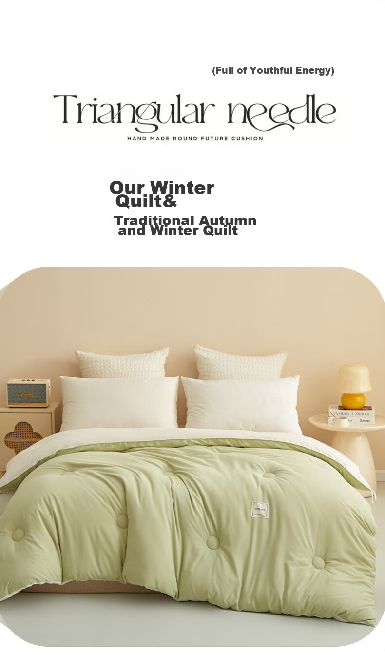 Grace Fiber Comforter Duvet Insert Thickened Double-Size All-Season Comforter Winter Quilt 6 Jin (3 Kg) 200*230cm Milk White Gree 10