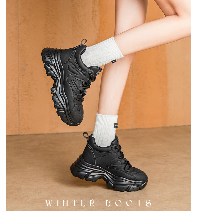 Dusto Dad Shoes for Women, 2026 New Spring Collection, Versatile Casual Shoes, Height-Increasing Thick-Soled Sneakers for Wome 5