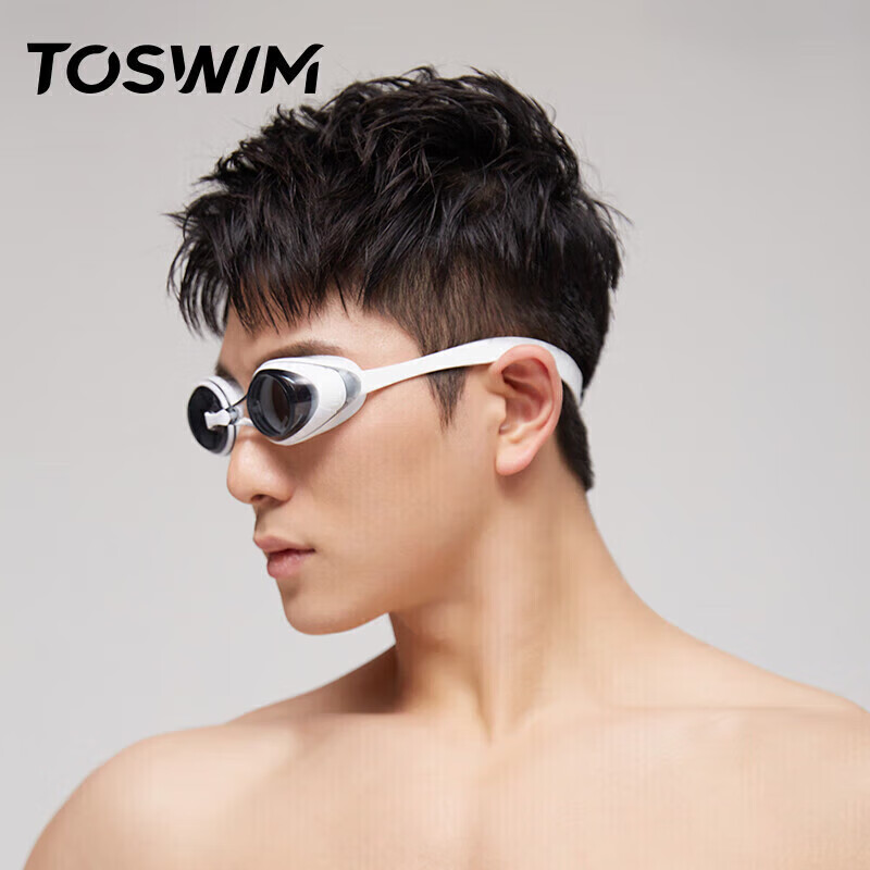 TOSWIM Swimming Goggles, Waterproof And Anti-Fog, High-Definition, Suitable for Men And Women, Large Frame, Fish Belly White, -2.00 Diopters