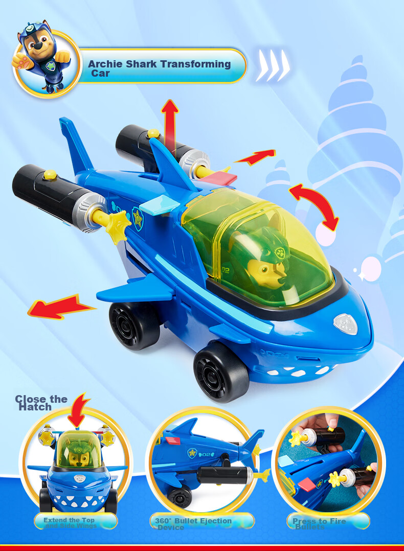 PAW PATROL Boys Girls Toy Cars Birthday Gift Children's Small Rock Construction Family Small Rock Excavator Bulldozer 9