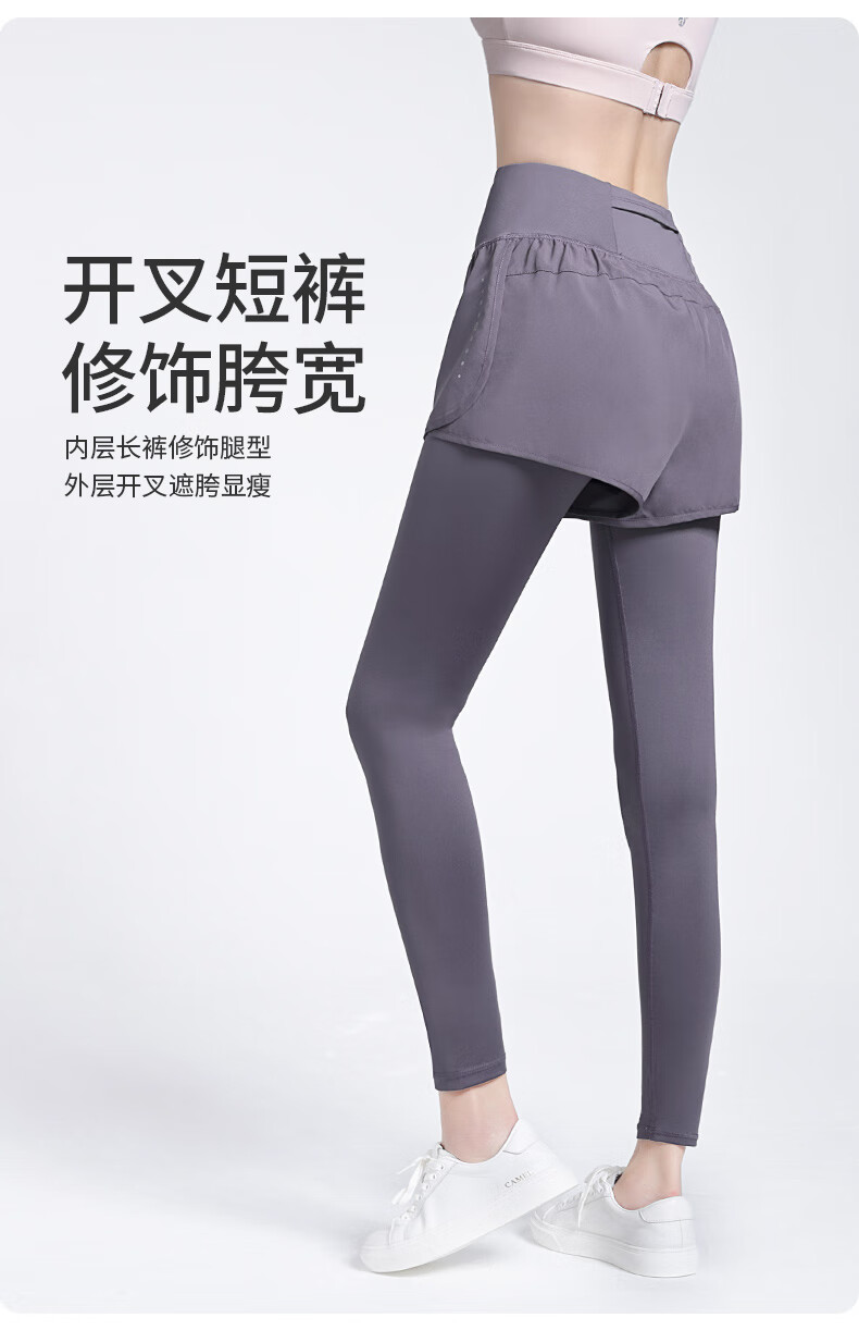 CAMEL Fleece-Lined Faux Two-Piece Fitness Pants for Women, High-Waisted Tight Running Trousers Y24CA4L0612 Phantom Black S 26