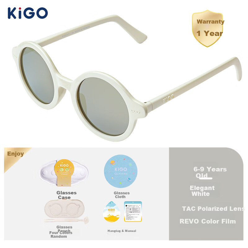 Kigo Gradient Retro Sun Protection UV-Resistant Glasses for Older Children, Elegant White 12+ 8