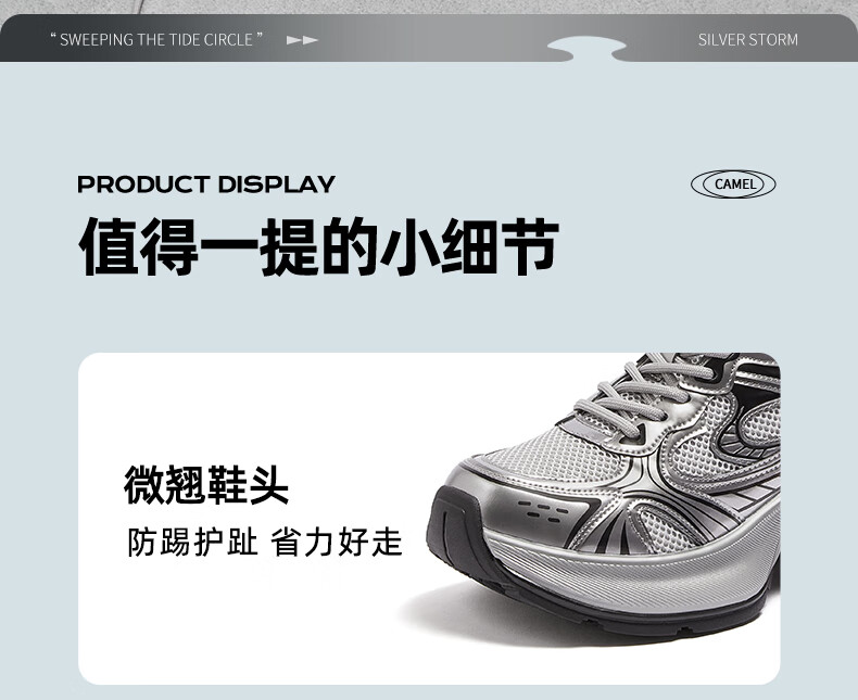 CAMEL Yinyi Women's Silver Dad Sneakers Thick Sole Casual Shoes L25S577144W Gray/Silver (Mesh) Size 40 16