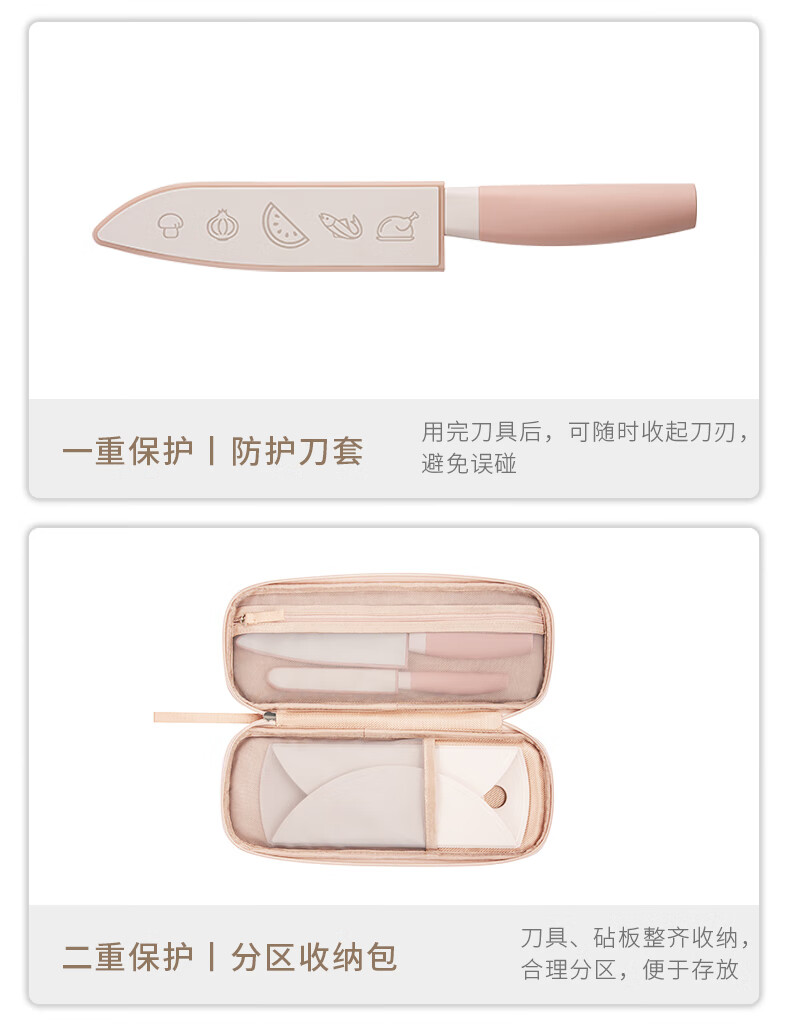 详情图.png
