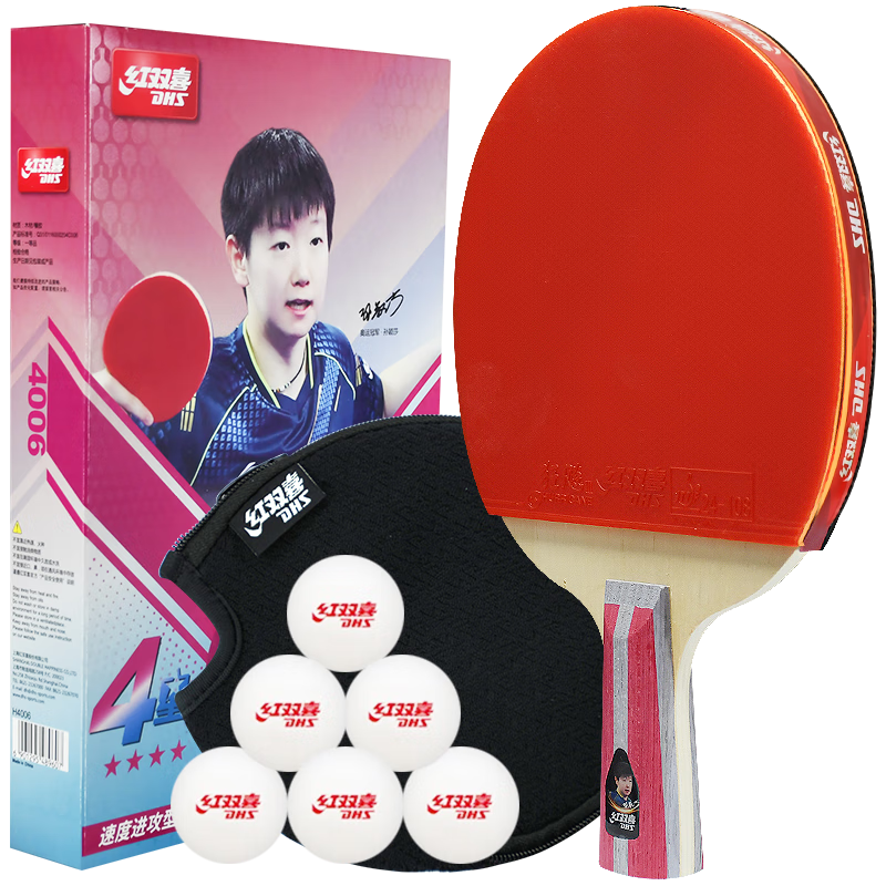 DHS Four-Star Straight Handle (Jingcang Fast Delivery + 6 Balls + Racket Cover), Table Tennis Paddle H4006 Straight Handle Single Paddle