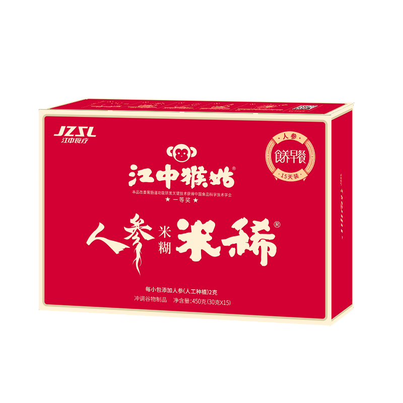 江中猴姑米稀人参米糊15天装养胃早餐猴菇流食中老年营养长辈礼盒450g