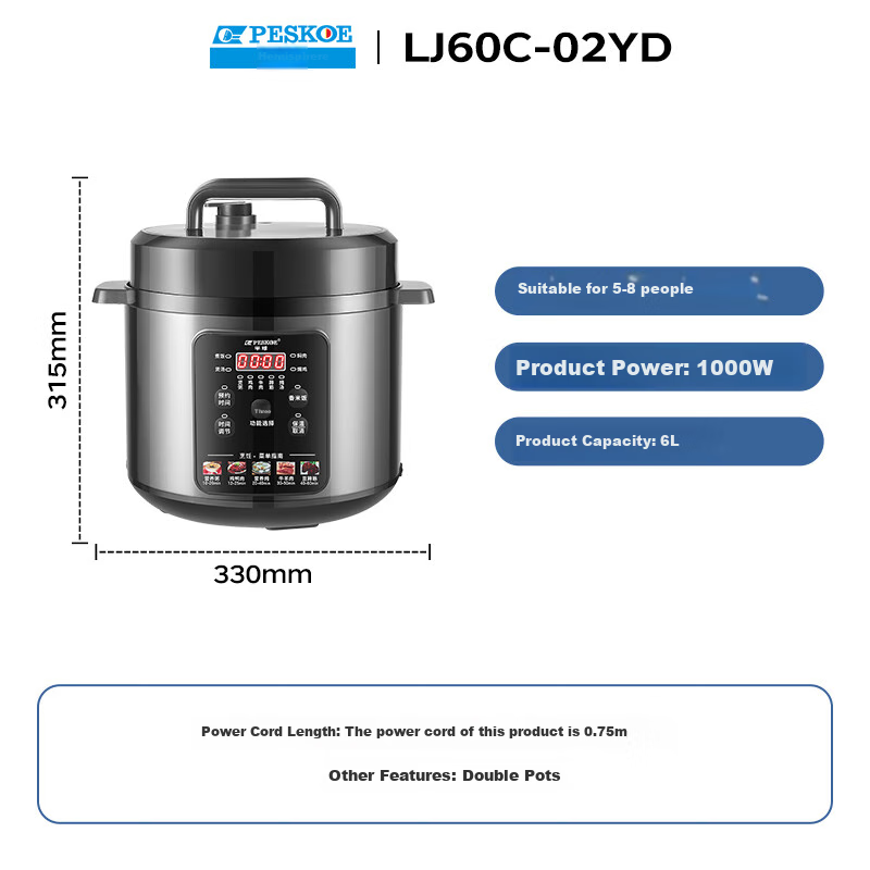 PESKOE Electric Pressure Cooker, High-Pressure Cooker, 6L Dual Inner Pot for Home Use, Multi-Functional Rice Cooker, LJ60C-02YD