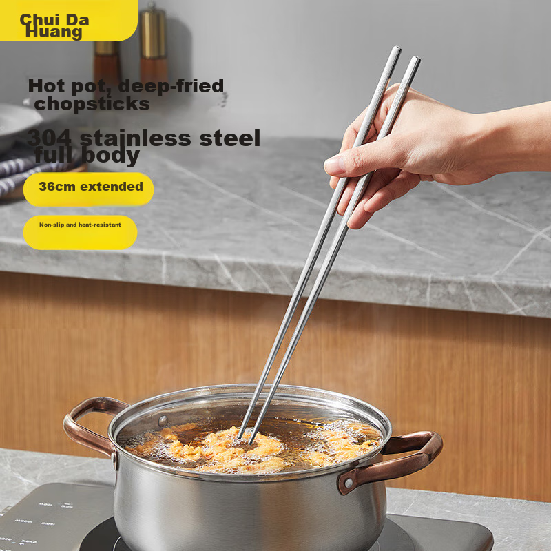 COOKER KING 304 Stainless Steel Deep-Frying Chopsticks, Extended Household Hot Pot Non-Slip Chopsticks, One Pair Can Be Washed in Dishwasher