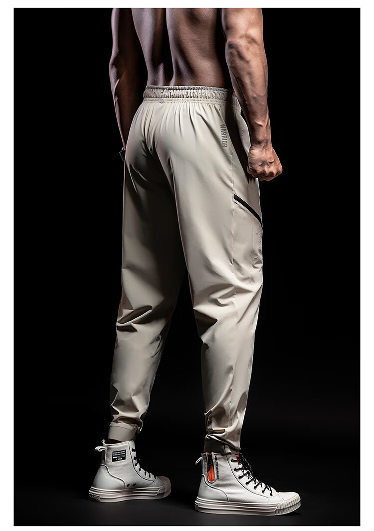 Monster Guardians Men's Sports Pants, Lightweight Breathable Slim-Fit Casual Trousers for Outdoor Running Training High-Elastic Ankle-Tied Pants, Black, L 9