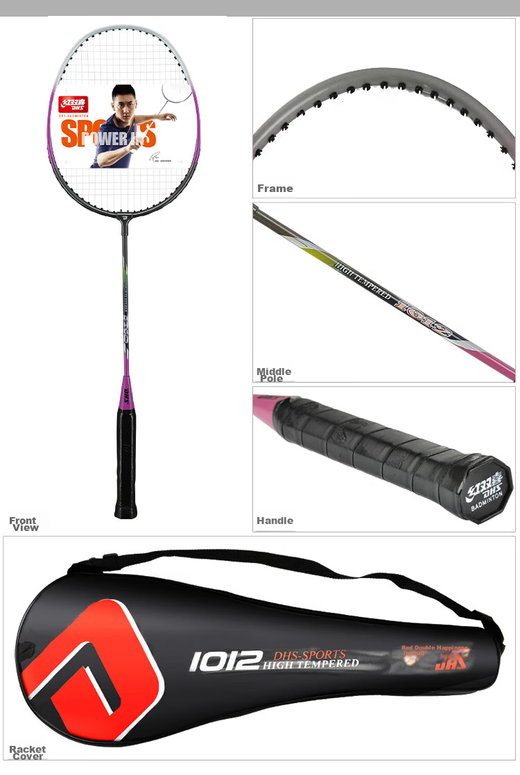DHS Badminton Racket Set for Family Training, Pair of Rackets 1012 Dazzling Red with 3 Shuttlecocks Included 11