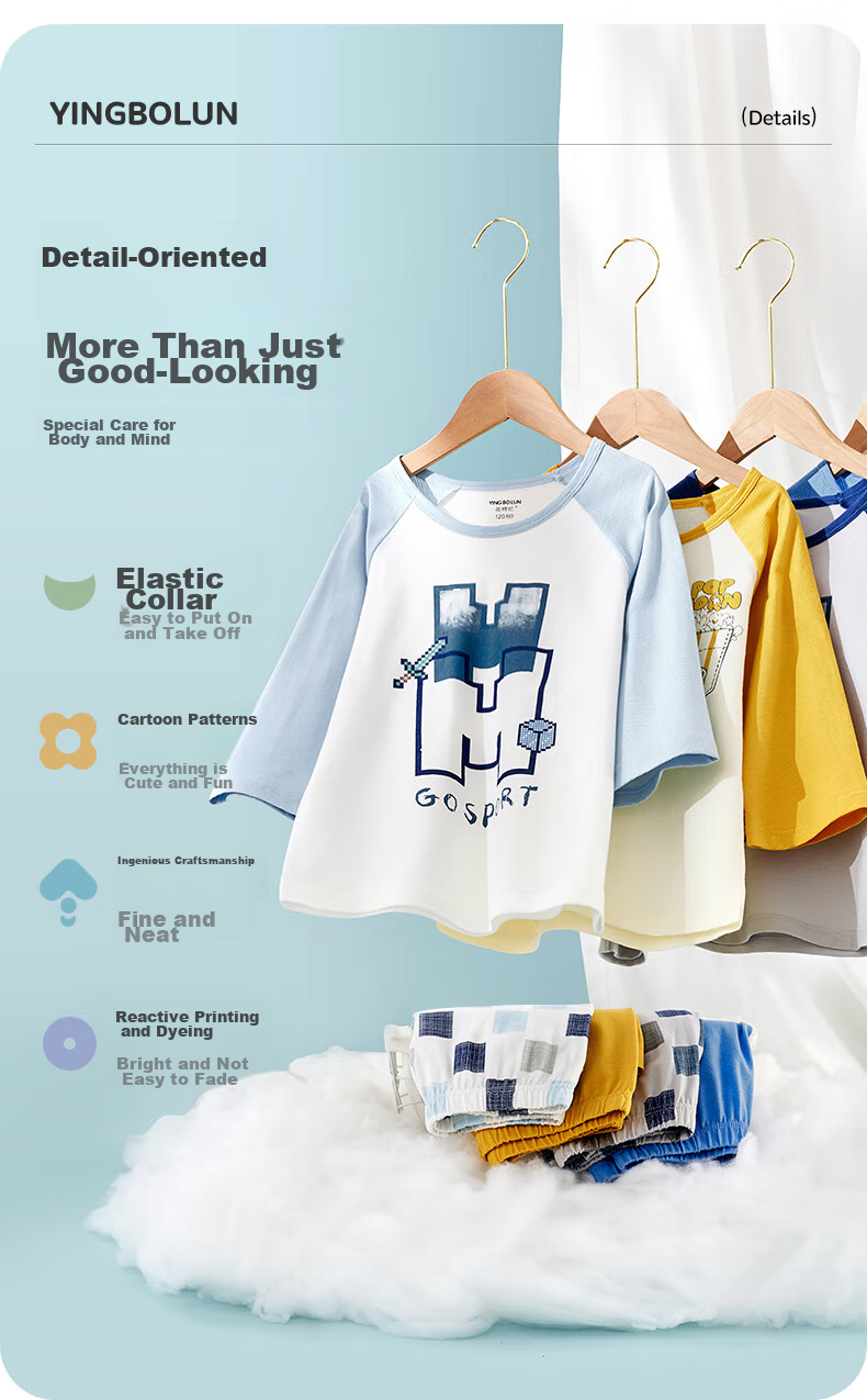 YING BO LUN Boys' Pajamas, Pure Cotton Thin Style, Children's Air Conditioning Wear, Summer Full Cotton Home Wear Set, 63777 Plain White, 160cm 7