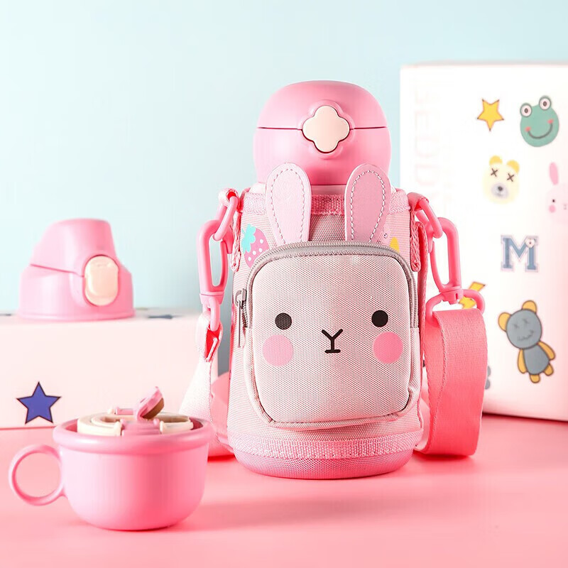 BEDDYBEAR Four-Leaf Clover Children's Insulated Cup with Four Lids, Three-Way Straw Water Bottle, 316 Stainless Steel Student Cup, 630ML Cute Rabbit Desig