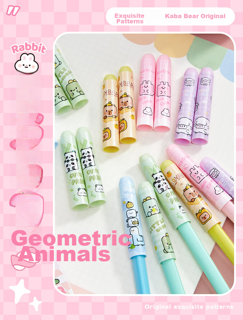 Kaba Bear Pencil Cap Children's Cartoon Pencil Sleeve Pencil Extender Rainbow Pony 3