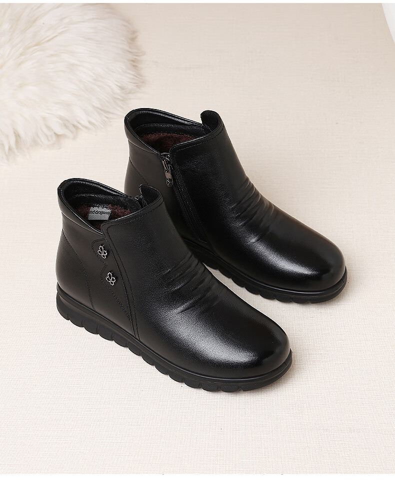 Red Dragonfly Women's Short Boots Fleece Lined Warm Slim Fit Middle-aged Mom Leather Boots WTC434611R 8