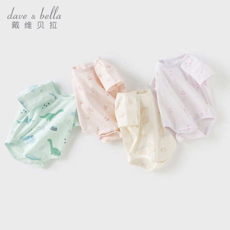 DAVE & BELLA Newborn Romper, Baby Boy Summer Cotton Onesie, Baby Girl Triangle Bodysuit, Baby Girl Onesie