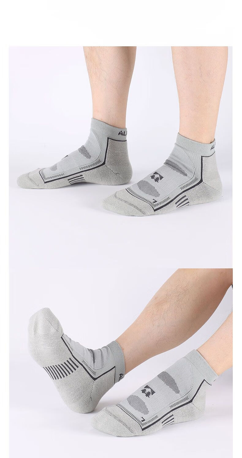 ALPINT MOUNTAIN Merino Wool Socks, Professional Marathon Running Socks, Beautiful Sports Socks for Men, Moisture-Wicking And Sweat-Absorbing 8