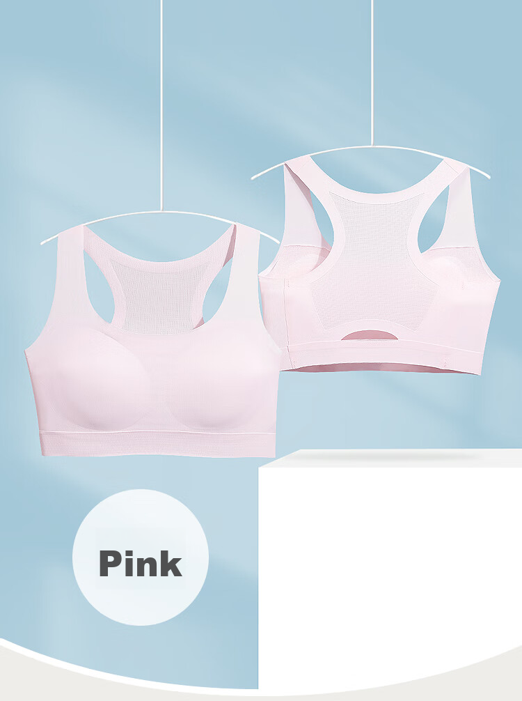 Hodohome Girls' Underwear, Puberty Stage Two Mesh Breathable Bra, Seamless Wireless Vest, 026 Blue B85 16