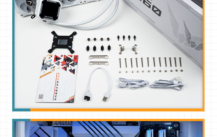 VALKYRIE B360W VK All-in-One CPU Liquid Cooler 2-Inch IPS LCD Screen Multi-Platform Support ARGB Lighting One-Cable Connection 18
