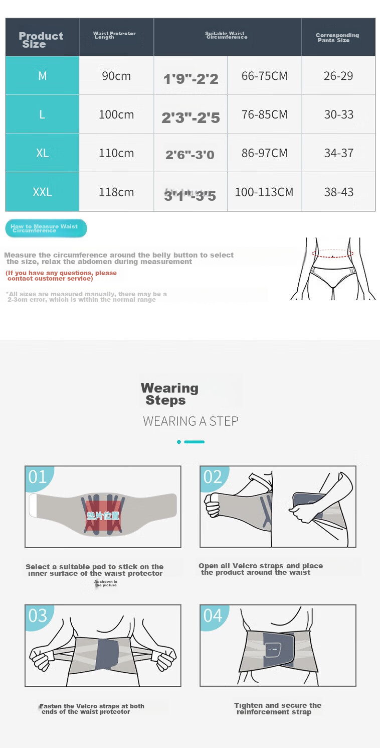 AIRPOP Back Support Belt for Herniated Disc, Lumbar Muscle Strain, Medical Device for Lumbar Disc Herniation, Summer Wear, Medical Back Brace for Prolonged Sitting 17