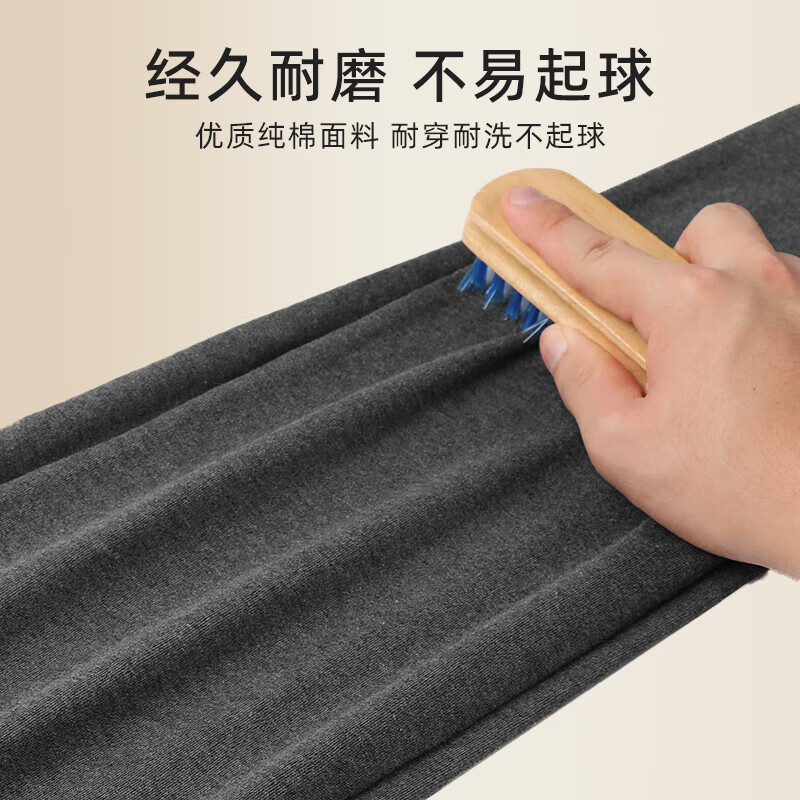 LangSha Men's Cotton High Neck Windproof Top Single Autumn Clothes Men's Thin Cotton Warm Underwear Men's Invisible Bottoming