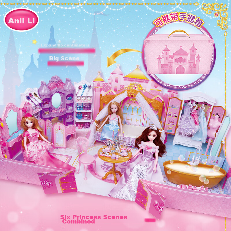 Anlili Children's Toy, Girl's Gift, Dress-Up Doll, Pretend Play, Barbie Dream House, Birthday Present