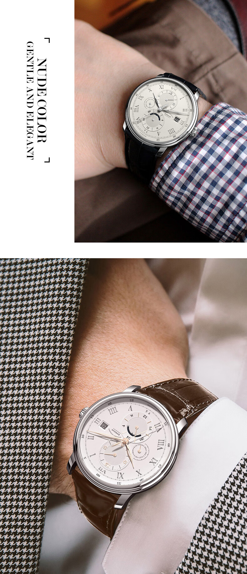 BORMAN Bauhaus Men's Mechanical Watch, Fully Automatic, Water-Resistant 3801, Silver Hands, Apricot Dial, Steel Strap 8