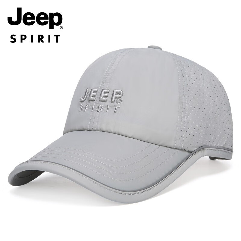 JEEP Men's Baseball Cap, Duck Style Fashionable Korean Version Versatile Tongue Hat, Outdoor Sports Casual Hiking Cap