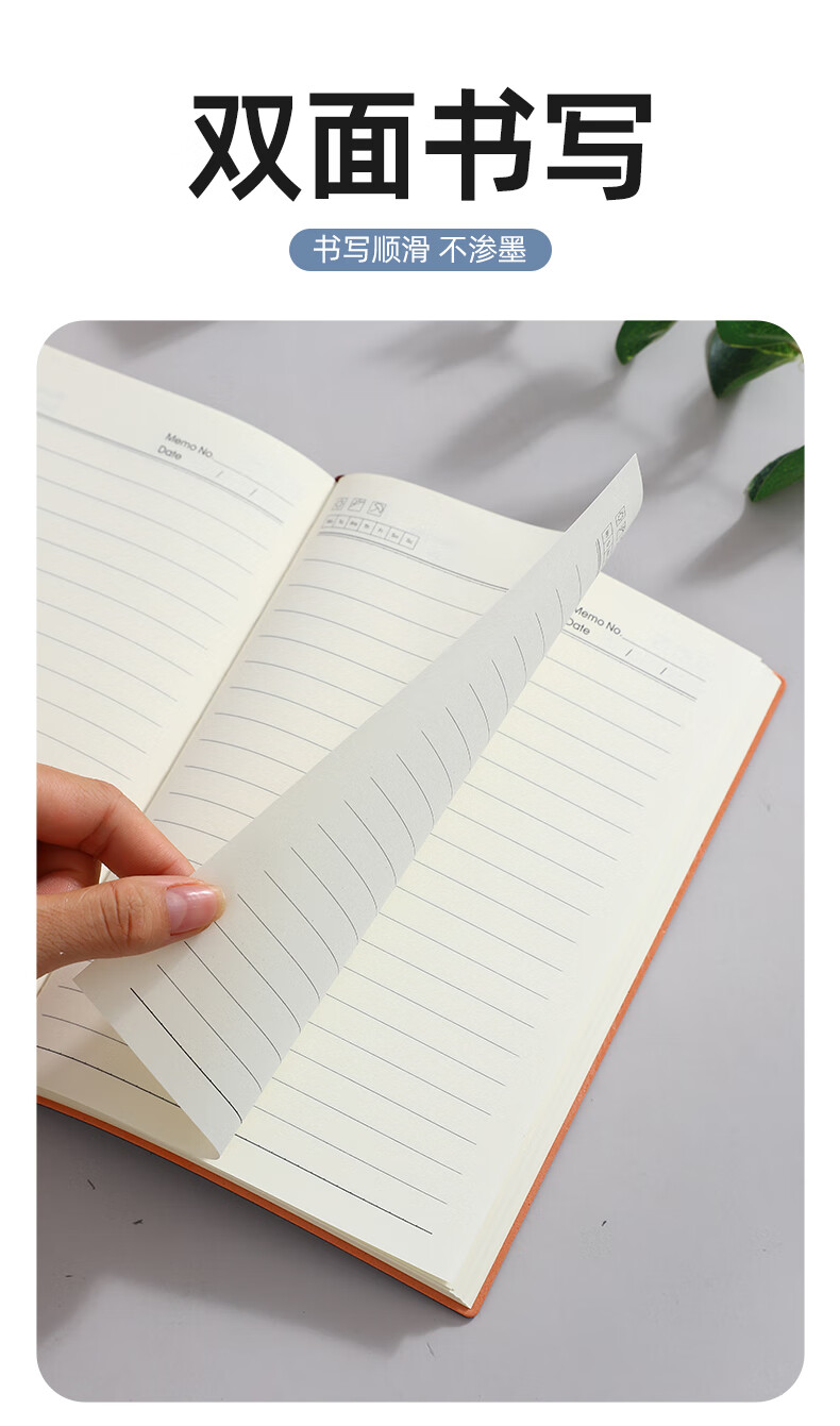 Xutong Notebook B5 Thickened, Business Sheepskin Cover, Thickened Vintage Notebook, Work Diary, Meeting Record Book, Office Stationery, Customizable 1