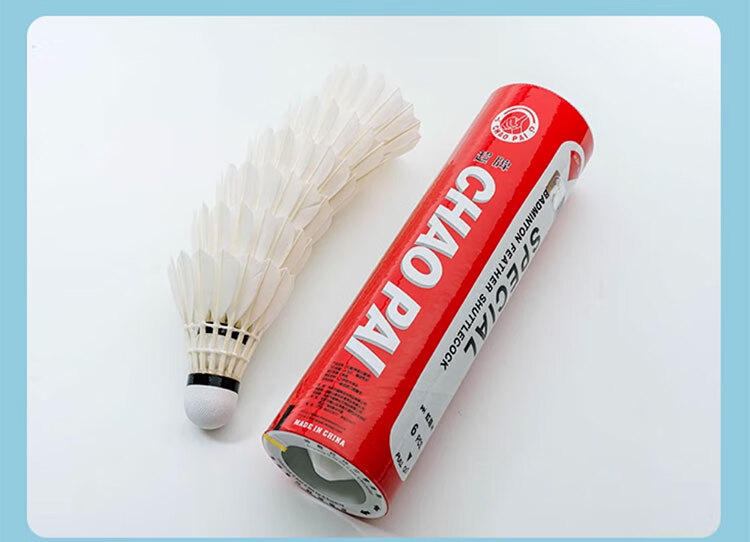 CHAO PAI Badminton Shuttlecocks, Professional Competition, Three-Piece Design, Cork, Durable And Stable, 6-Pack, Speed 77 9