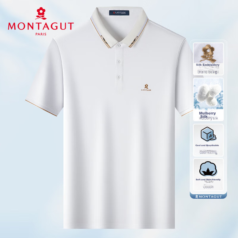 MONTAGUT Summer Men's Polo Shirt with Mulberry Silk, Business Embroidery Casual T-Shirt, White, XL