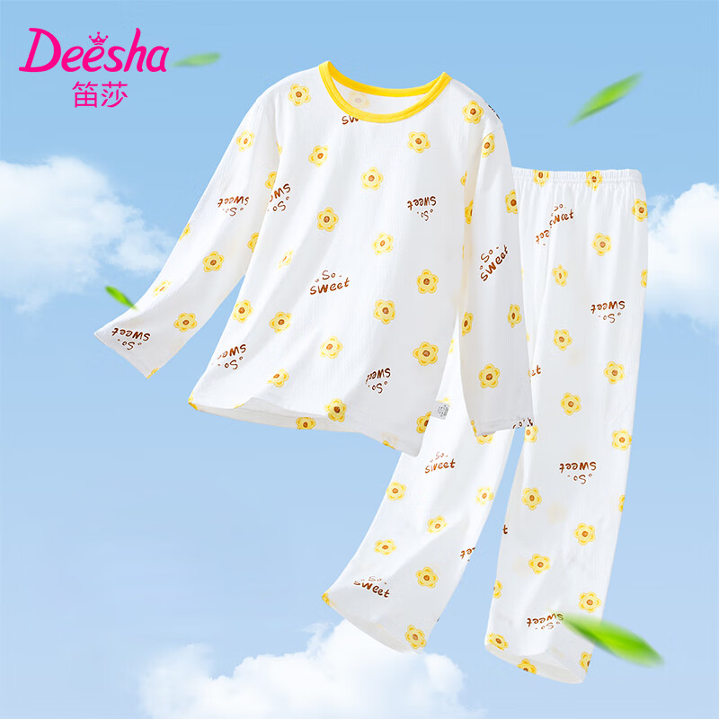DEESHA [Pure Cotton Class A] Children's Pajamas, Girls' Summer Sleepwear, Air Conditioning Clothes for Toddlers And Teenagers, Home Wear Set