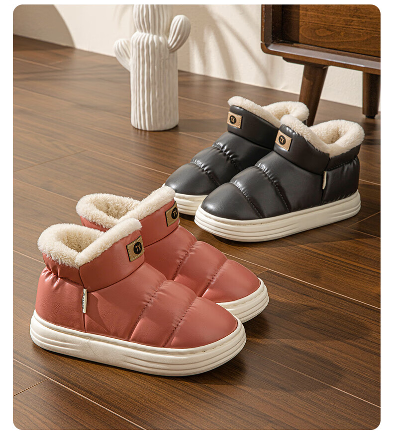 Taxiang Cotton Slippers for Men And Women, Winter Couple's Plush Warm Cotton Shoes, Outdoor Snow Boots, TS001 12