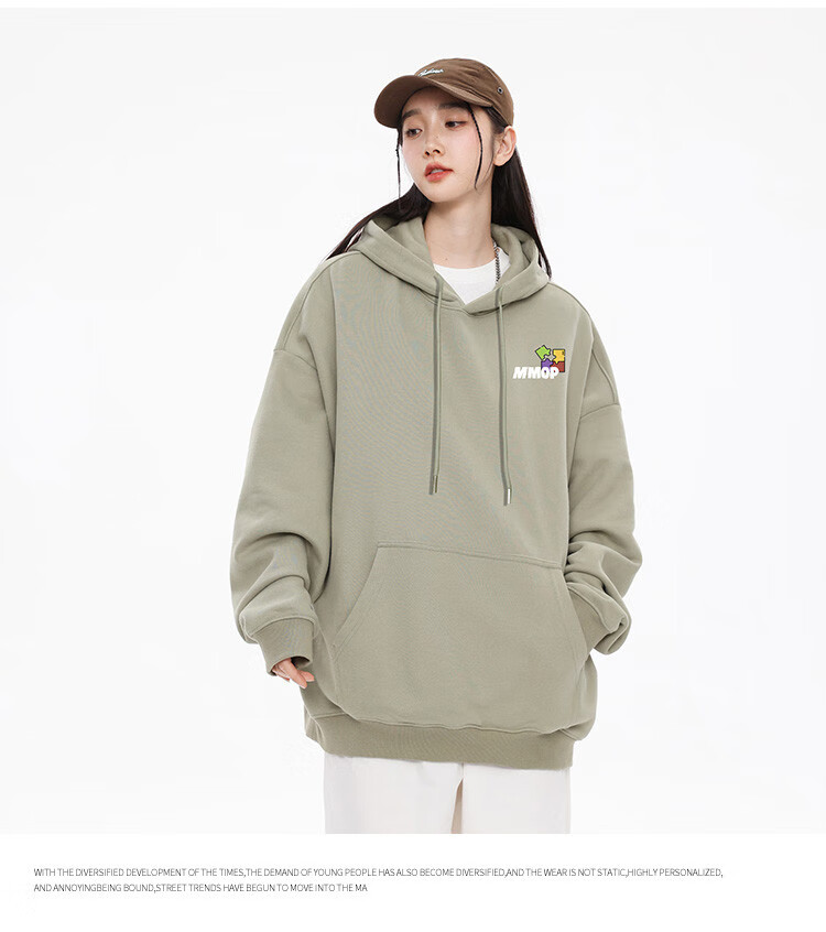 MMOPTOP Trendy Letter Print Sweatshirt for Men, Spring And Autumn Loose Casual Hoodie Top MMWY02 Black 2XL 14