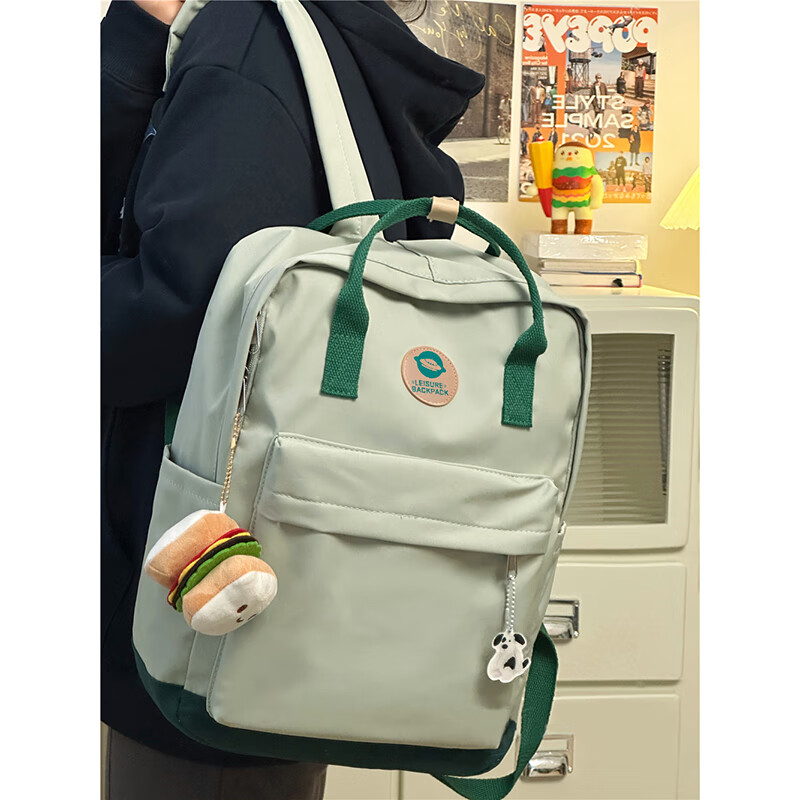 Landcase Backpack for Girls Middle School Students Lightweight Stylish Trendy Shoulder Bag 1704 Light Green