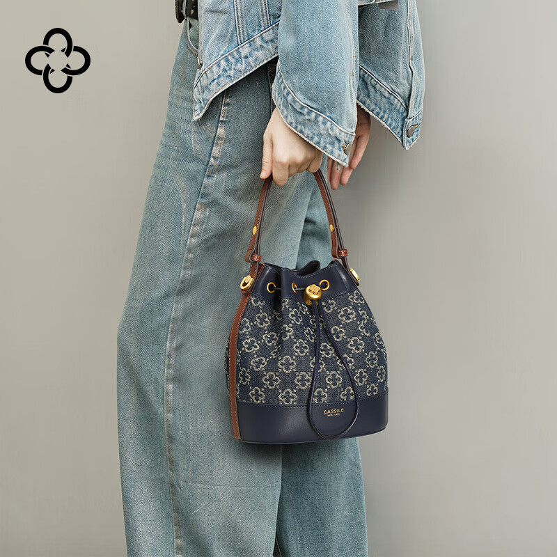 CASSILE Bucket Bag for Women, Commuter Retro Floral Pattern Large Capacity Light Luxury Handheld Crossbody Bag, 520 Gift