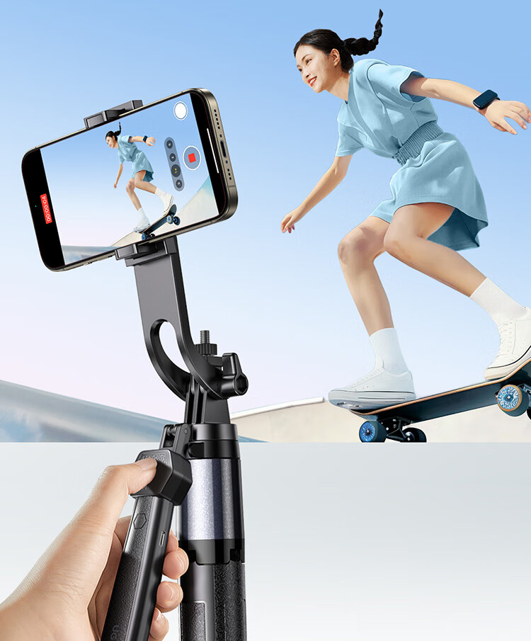UGREEN Selfie Stick Tripod, Handheld Phone Stand, 1.85 Meters Floor-Standing Bracket, Handheld Anti-Shake Selfie Gimbal, 360° Rotation, Multifunctional Portable Aluminum Alloy, Suitable for Apple 18 Xiaomi 7