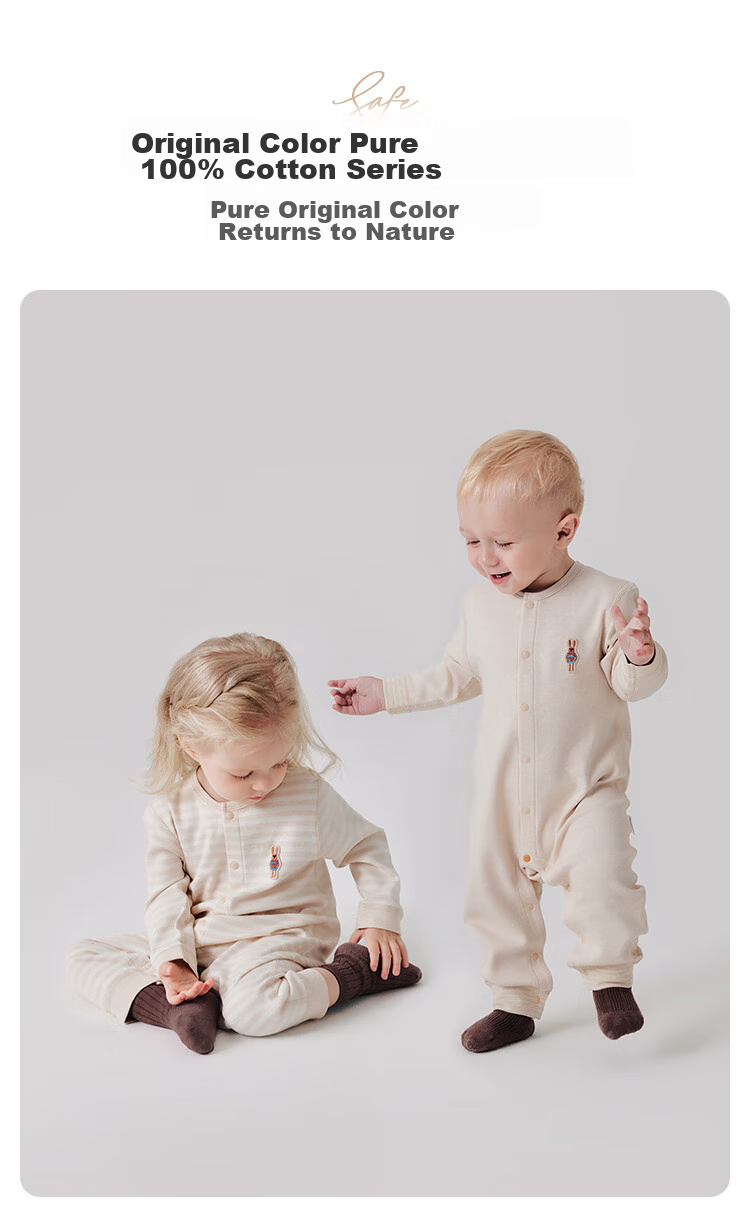Babylove Infant Romper Spring And Autumn Style, Pure Cotton Baby Onesie, Home Wear, Crawling Suit, Long-Sleeved Colored Cotton, Newborn Clothing 1