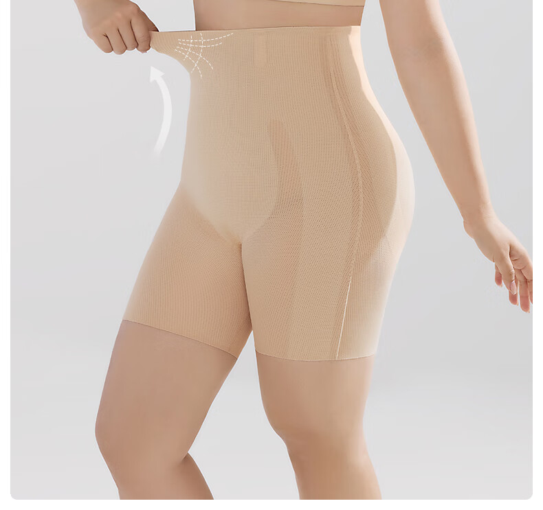 Guniangjia Tummy Control And Butt-Lifting Pants, No Need for Underwear, Seamless High-Waist Shaping, Comfortable Waist-Cinching Slimming Pants, Tummy Control, Plus Size 15