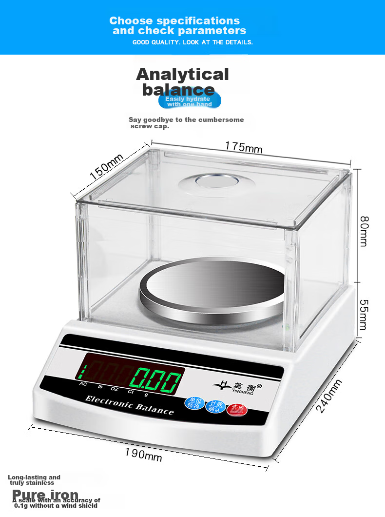 Yingheng High-Precision Electronic Balance Scale, Accurate Electronic Gram Scale, Laboratory Small Platform Scale, Jewelry Electronic Scale, Round 1kg0.01g 19