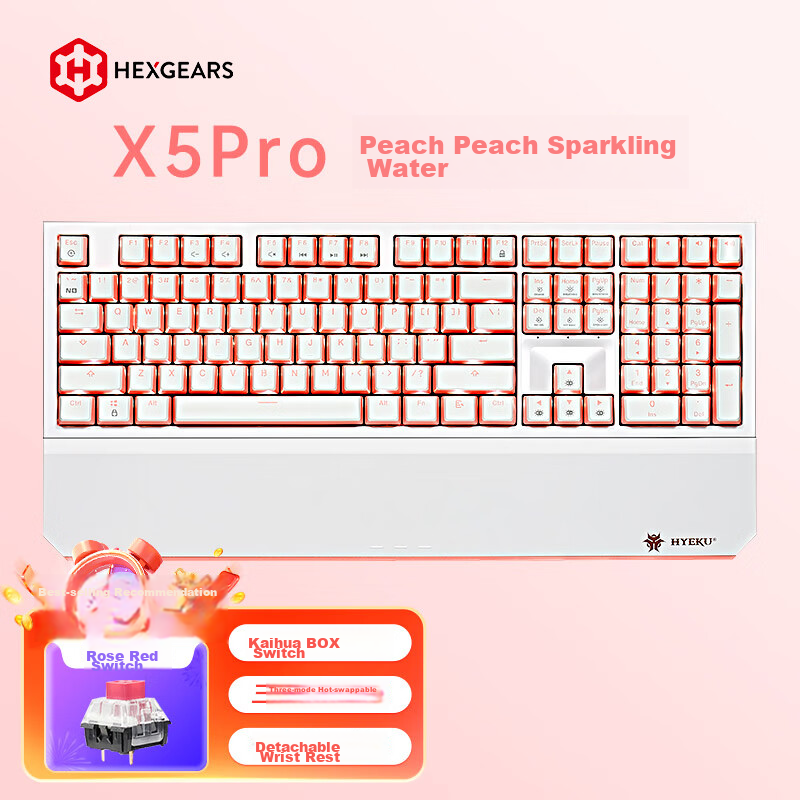 Hyeku X5Pro Wireless Bluetooth Wired Tri-Mode Keyboard with 108 Keys, PBT Keycaps, Peach Bubbles Water, Kaixia BOX Rose Red Switches