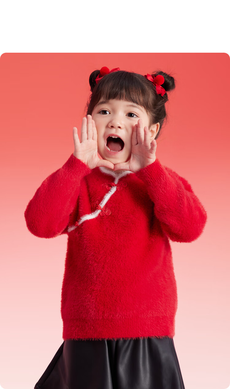 BALABALA Girls' New Chinese-Style Sweater, Children's Knitwear, Spring 2025 Red Sweater Top, 208125103004 16