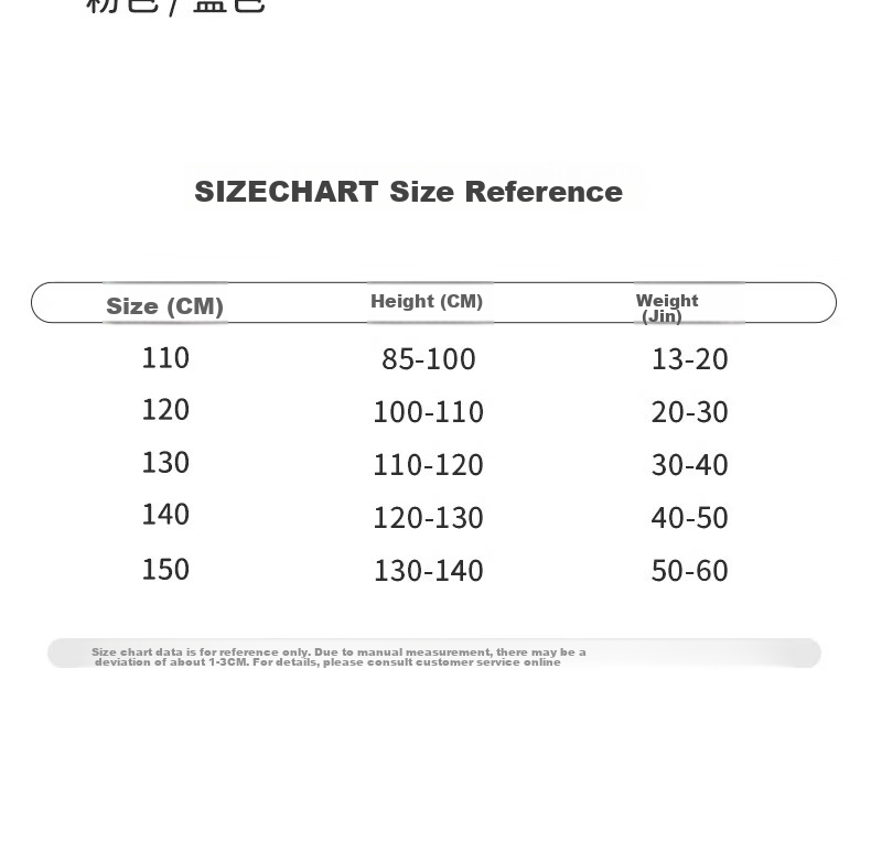 Li-Ning Children's Swimsuit One-Piece Square-Leg Swim Trunks Surfing Suit Quick-Dry Hot Spring Swimwear for Boys And Girls Aged 3-6 20