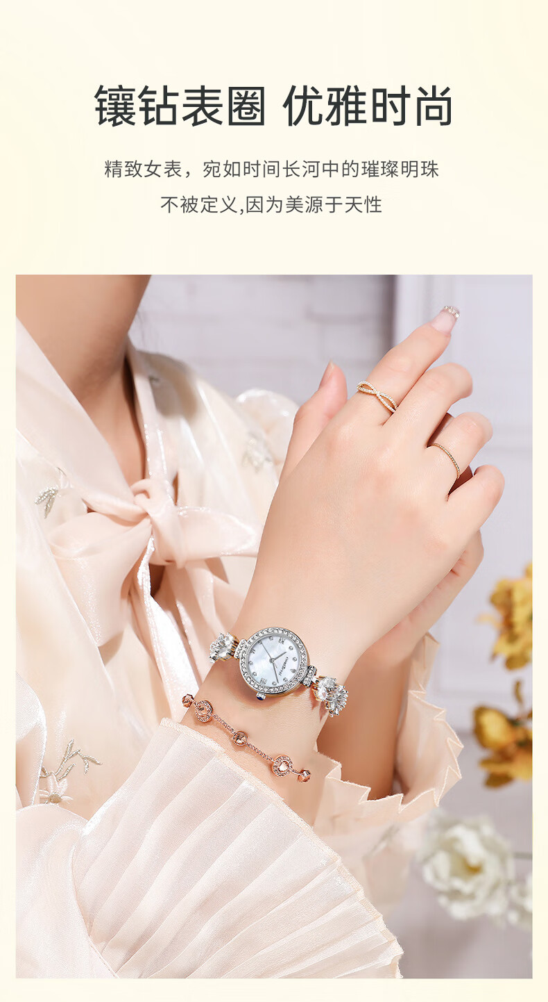 COMLORVEI Mermaid Heart-Shaped Diamond Inlaid Bracelet Watch Delicate Sweet Versatile Waterproof Quartz Fashion Ladies Student Wristwatch D692 3
