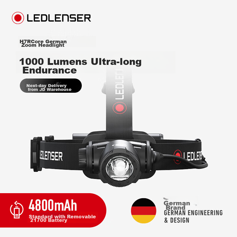 LED LENSER H7R Core Long-Lasting High-Brightness Headlamp, Head-Mounted Night Fishing Light, Illumination Lamp, Rechargeable, Beach Combing, Fishing, Stepless Dimming