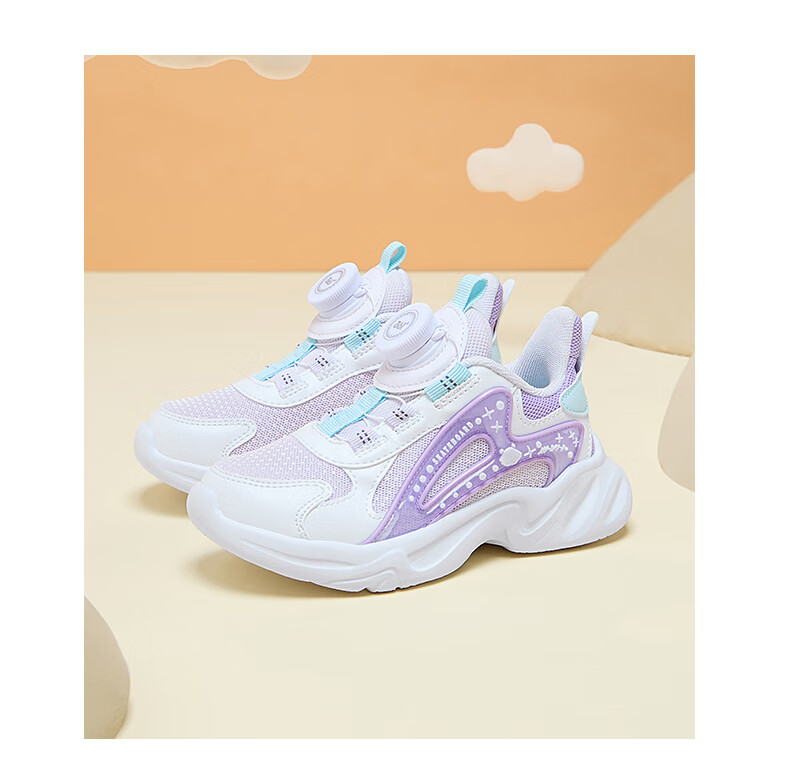 361° Children's Shoes, Kids' Sports Shoes, Fall 2025, Boys And Girls Lightweight Rebound Dial Casual Shoes, Blue, Size 33 35