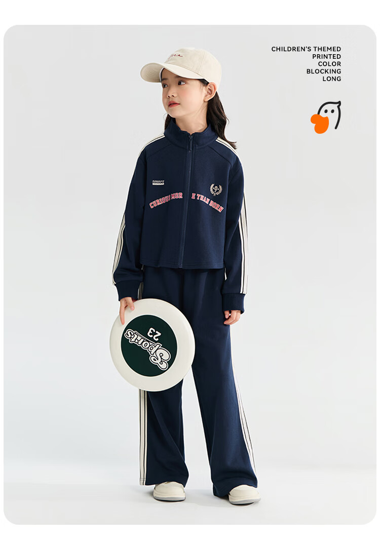 QQ DUCK Children's Clothing Set, Girls' Jacket And Pants, Korean Style Student Sportswear, Casual Light Gray; Size 140 10