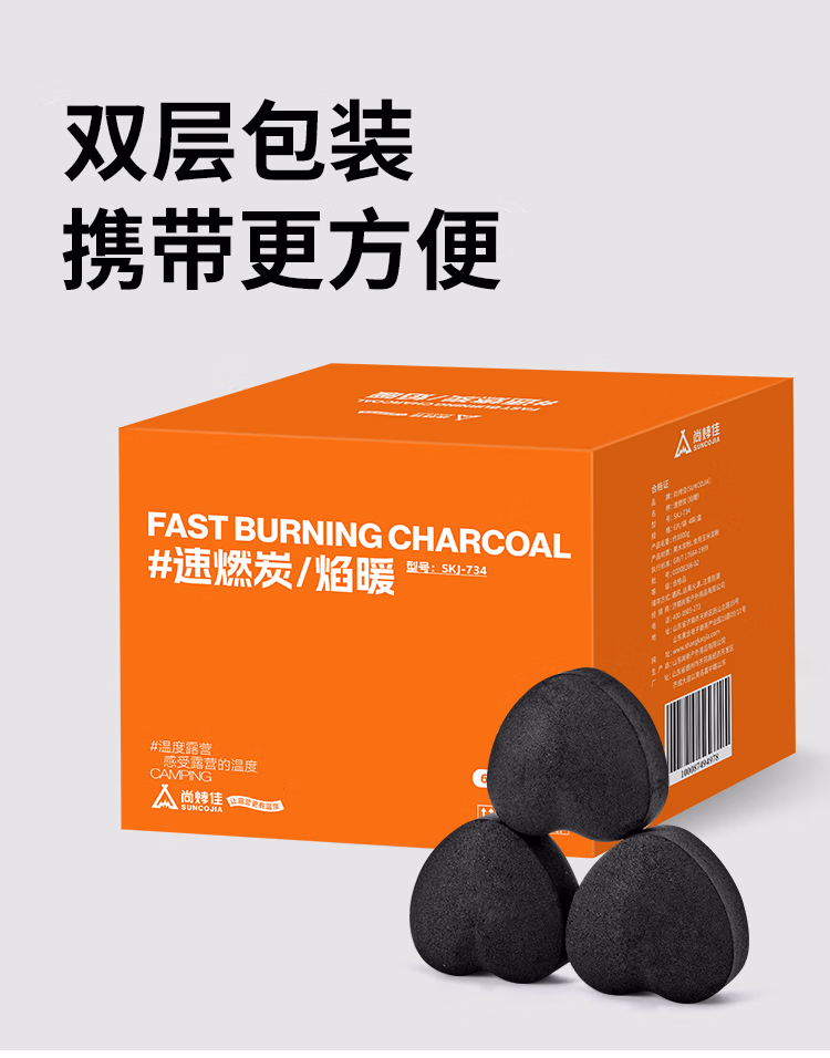 详情图.png